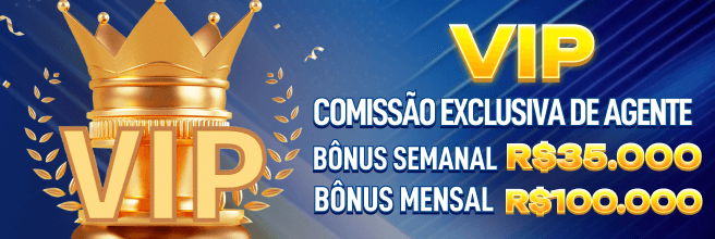 77R Ganhe R$ 100,00 Gratis